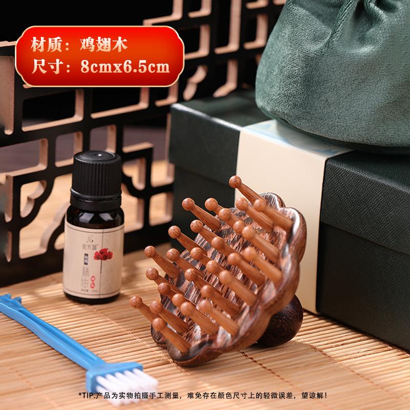 主图_09.jpg
