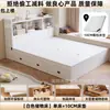 Estantería de color madera cama tatami integrada apartamento pequeño minimalista moderno caja de almacenamiento con cajones multifuncional cama doble