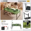 Mesa plegable táctica de acero al carbono engrosado con elevación hidráulica para preparación de té al aire libre, puestos de mercado nocturno, portátil y simple para picnics