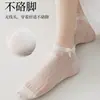 Calcetines para mujer de seda de morera, calcetines cortos estilo ballet, finos de verano, de malla estilo Miu con lazo, combinados con zapatos Mary Jane