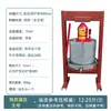 Prensa hidráulica de 0 kg para uso doméstico, pequeña máquina extractora de aceite, extractor de agua para rellenos de verduras y carne de acero inoxidable 304, prensa de miel