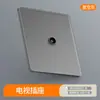 Painel de tomada com interruptor de vidro temperado sensível à pele 86 cinza ultrafino de parede embutido doméstico controle simples e duplo 1 abertura 5 furos