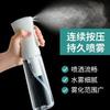 Botella de spray de alta presión viaje loción sub-envasada atomizada hidratante facial blanca transparente negra transparente botella sub-envasado continuo