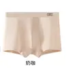 Ropa Interior Juvenil de Algodón Puro Jacquard de Gama Alta, Ropa Interior para Pareja, Ropa Interior para Hombre, Ropa Interior de Algodón Colorida Cómoda y Amigable con la Piel para Hombre
