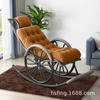 Mecedora de Ratán para Adultos, Silla Perezosa para Siesta en Sala de Estar y Balcón, Silla de Ocio para Personas Mayores, Mecedora para el Hogar al por Mayor