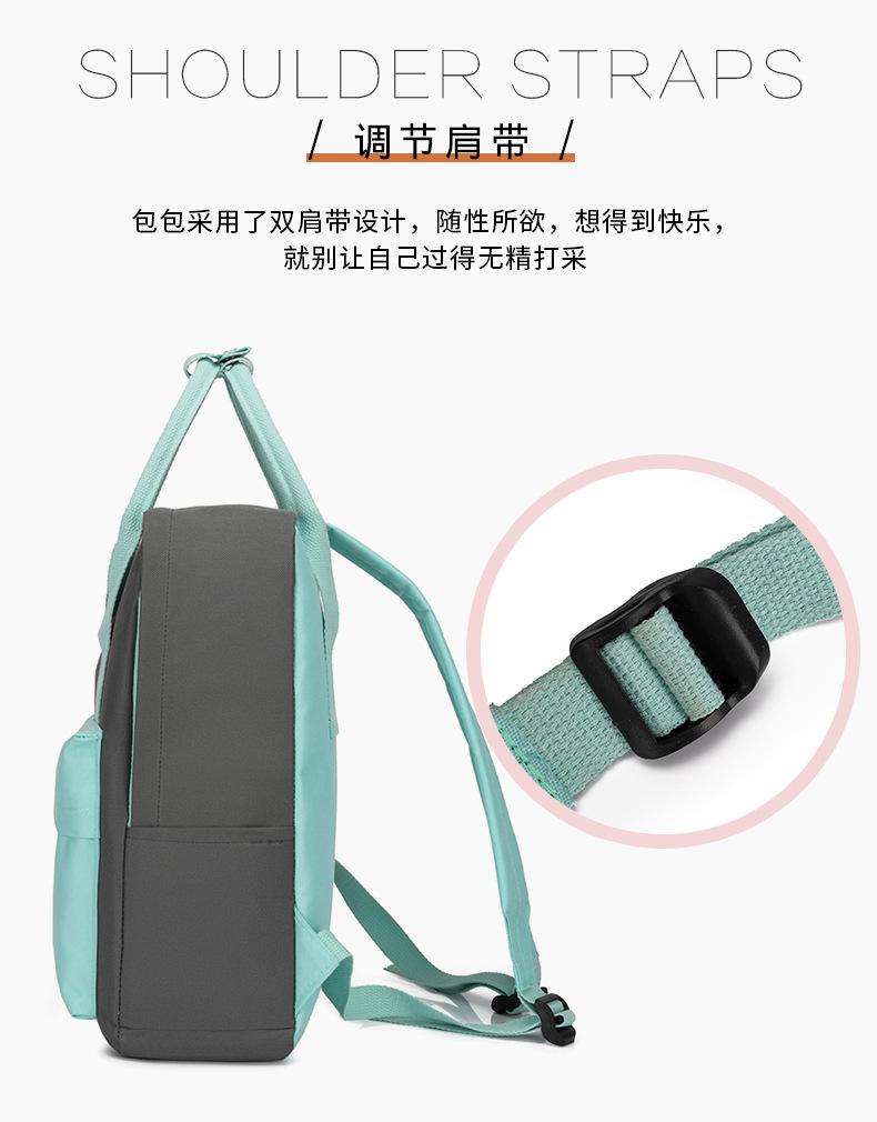 详情 (8)