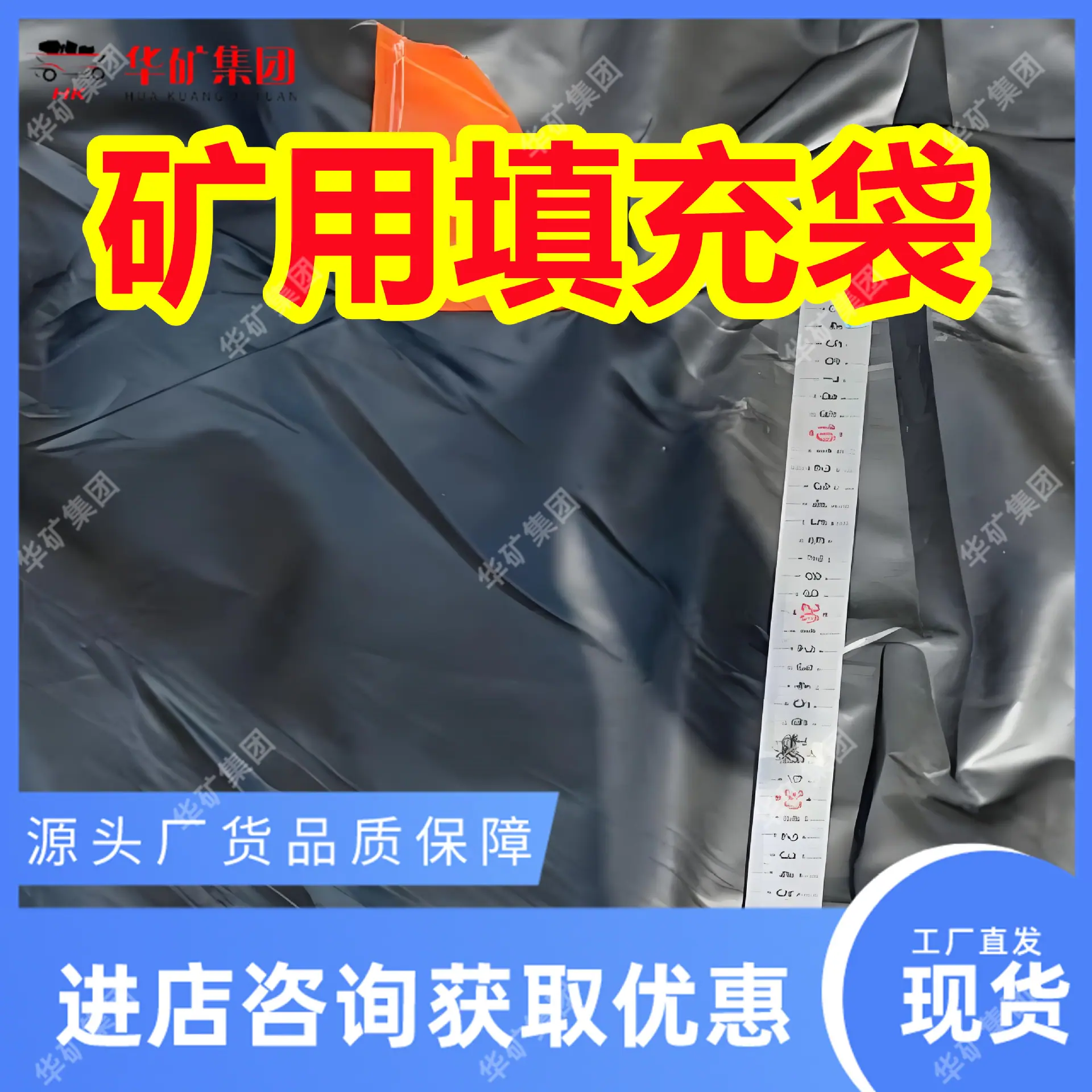 6e542f40cc1dba850b072140d8570c