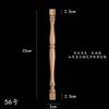 Columna de Puente de Galería de Madera Maciza Columna de Pilar de Calabaza Columna de Soporte de Valla de Gabinete de Vino Columna de Tocador de Mesita de Noche Columna de Escalera Coche Cilíndrico Pequeño Madera
