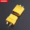Conector en T de alta corriente XT60 macho y hembra, chapado en oro y cobre, para modelos de automóviles y barcos, accesorios para baterías de aviación