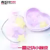Goma de Borrar Caja de Amor Luminosa Goma de Borrar Bento de Aspecto Elevado Linda Goma de Borrar Mini de PVC Súper Suave Limpia y Sin Rastro