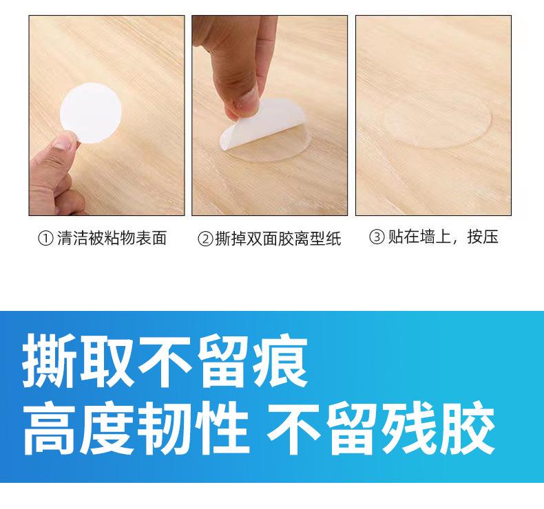 详情图_4.jpg