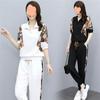 Pantalones de Traje de Moda Ropa de Verano para Mujer 2025 Nueva Ropa para Mujer Moda Juvenil Deportiva y de Ocio Conjunto de Dos Piezas Traje con Leggings