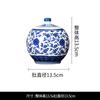 Cerámica de Jingdezhen Latas de Té de Porcelana Azul y Blanca con Papel de Aluminio Sin Anillo de Sellado Latas de Té de Cerámica Entrelazadas Zhilian Tieguanyin