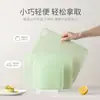 Tabla de cortar de gelatina transparente, antibacteriana, para uso doméstico, específica para cocina, para cortar fruta, comida de bebé, tabla de cortar de doble cara