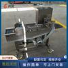 Máquina Grande Comercial para Filete de Pollo y Rebozado de Cerdo Crujiente, Equipo Totalmente Automático para Recubrimiento con Pan Rallado, Máquina para Sumergir Tiras de Espino en Azúcar