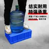 Directo de fábrica plástico con tapa caja de volcado caja de plástico accesorios de logística de transporte caja de elementos múltiples especificaciones caja de piezas