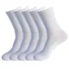 Calcetines Deportivos de Algodón Absorbentes del Sudor de Color Sólido para Mujer, Calcetines de Media Caña Blancos y Negros para Estudiantes, Calcetines Elásticos Transfronterizos
