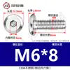 Tornillos hexagonales avellanados de acero inoxidable 304, cabeza plana, borde biselado, tornillos hexagonales para muebles M3M4M5M6M8