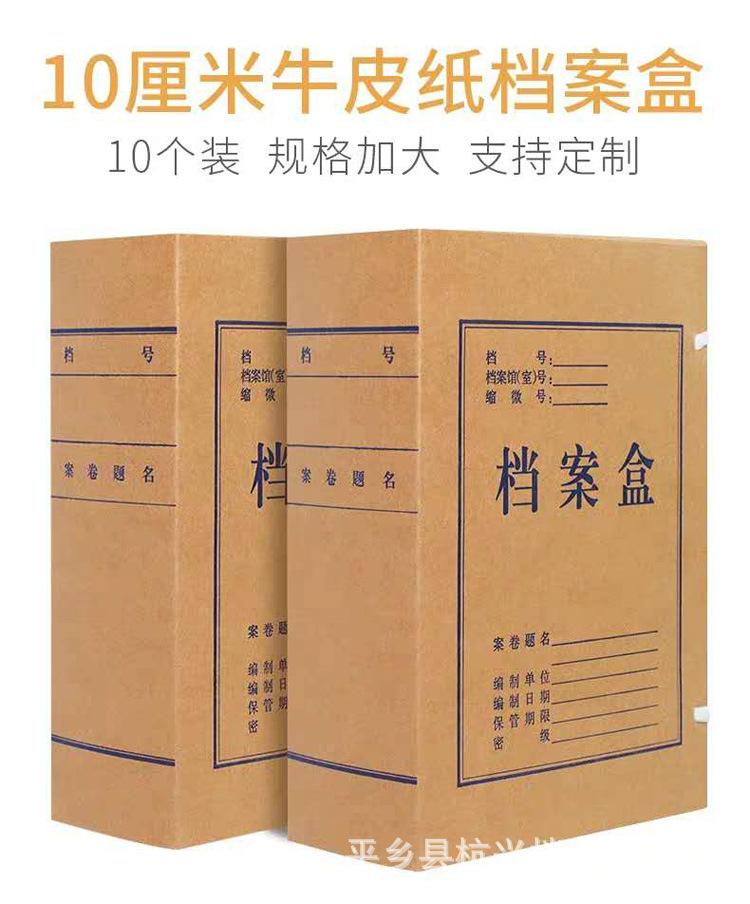 04128161eeecaf2b7238f40a15ccb3