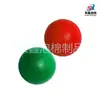 Pelota Infantil de Alta Elasticidad Silenciosa, Pelota Silenciosa para Deportes de Tiro en Interiores que No Suelta Pelusa, Pelota de Juguete de Esponja Elástica