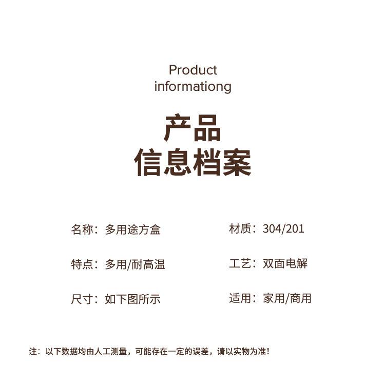 保鲜盒详情图_09.jpg