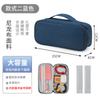 Bolsa de armazenamento de cabo de dados bolsa de armazenamento de acessórios digitais caixa de armazenamento de fone de ouvido de tesouro de carregamento bolsa de armazenamento de cosméticos NY03