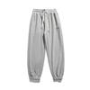 Yidao vintage 2023 Otoño Nuevo Japonés retro color sólido pantalones casuales hombre juvenil holgado tobillero pantalones deportivos