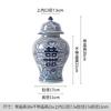 Vaso de Porcelana Azul e Branco de Jingdezhen Novo Vaso Antigo Chinês Porcelana Feita à Mão Pote Armazenador com Palavra Feliz Ornamentos de Estante Antiga para Sala de Estar