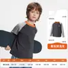 Camiseta infantil de manga comprida Lemon Baby, segunda pele forrada de fleece para meninos e meninas, top quente, novo estilo de outono