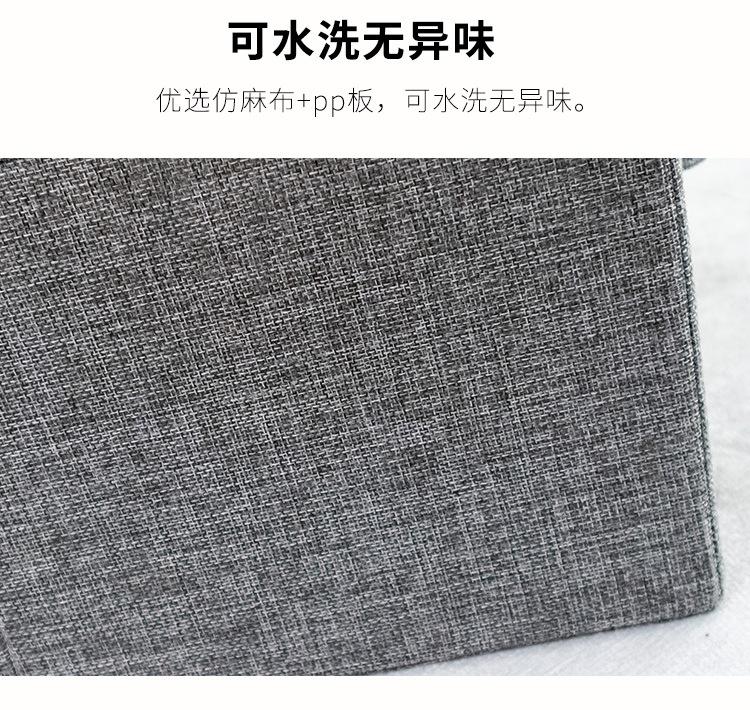 无盖收纳盒详情页_10.jpg