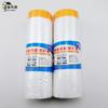 Película protectora fábrica directa película de enmascarar en aerosol película protectora para pintura sofá muebles película para polvo y película protectora de papel