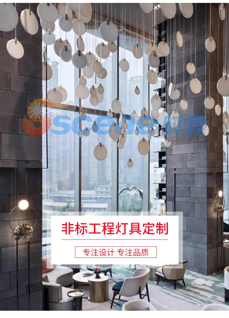时竟详情页修改_04.jpg