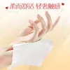Papel higiénico C&S, Papel higiénico Sun, Papel higiénico de 3 capas, Papel higiénico para el hogar, Hecho de pulpa de madera virgen, Envío gratis, Paquete económico