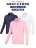 Ropa de Golf para Niños Uniforme de Equipo de Golf Camiseta de Manga Larga para Niñas Se Puede Fotografiar en Stock/Pedido Mínimo de 10 Piezas, Tarifa de Logo Gratuita