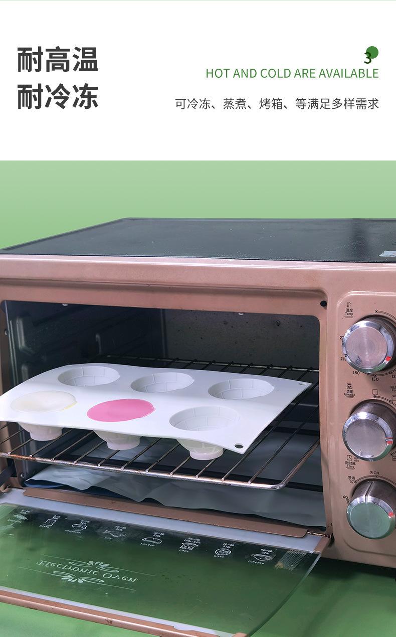 DGM-217-229-230-圣诞帽+雪屋-详情_06.j