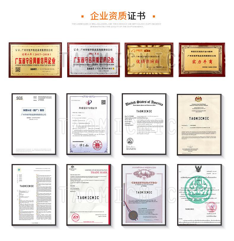 详情页通用下_01.jpg