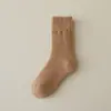 Meias Masculinas de Inverno Grossas Quentes de Cano Médio com Lã, Meias Antifrio para Dormir, Meias Pós-Parto Leves e Quentes