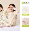 Coleção de Conjuntos de Roupa ÍntimaDudu Home Roupas de Outono e Pijamas Infantis Conjunto de Duas Peças para Meninos e Meninas Outfits de Outono