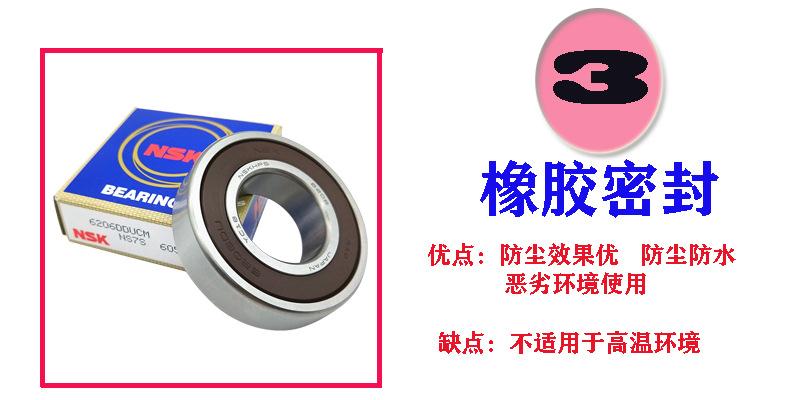 未标题详情-2.jpg