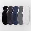 Calcetines de Calidad Zhuji Calcetines de Barco Calcetines para Hombre Verano Alto Algodón Ajustados Sin Costuras Malla para Hombre Silicona Boca Baja Calcetines Invisibles