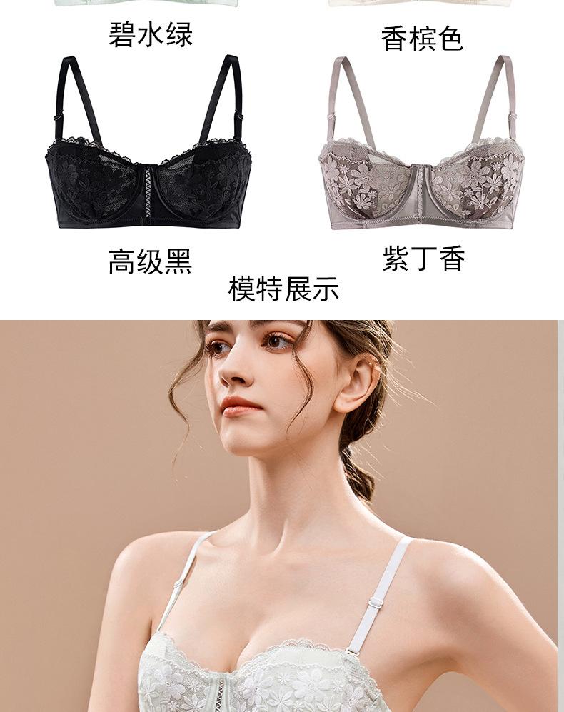详情_12.jpg
