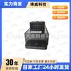 10002894,11000228 Es Adecuado para Roewe W5 Plata/Doble Dragón/Tengyu Interruptor de Elevación Delantero Izquierdo