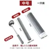 Olla de silicona para enrollar a alta temperatura Bing Cubierta para mango de cuchara grande Mango de wok Cubierta aislante antiescaldante Pala para olla de hierro de fondo plano Resistente