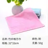 Toallas de Color Sólido, Toallas Faciales Domésticas de Algodón Puro, Fábrica Mayorista, Engrosadas, Absorbentes, con Logo Bordado, Toallas 100% Algodón