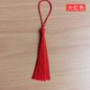 Pequel Franja Colorida Estilo Chinês Roupas Franja Pingente de Leque Antigo Caixa de Presente Convite Casamento Caixa de Doces Decoração Pequena Franja