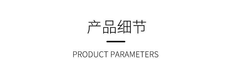 11餐具1010套装1_10
