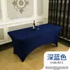 Funda rectangular elástica para mesa transfronteriza, mantel de comedor de color liso de 6 pies, mantel de boda para exteriores, funda elástica para mesa de cóctel