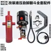 2V24V48V60V72V Motocicleta Combustible Triciclo Eléctrico Triciclo Modificado Eléctrico Hidráulico Auto-Maitebao