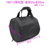 1807 Cadena de Escape para Vehículo Todoterreno con Bolsa Dispositivo Antideslizante Equipo de Pista de Rescate Nieve Arena Bolsa Redonda de Almacenamiento Hecho a Medida