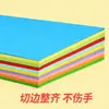 En stock: Papel de color de 120 g/m², tamaño A4, apto para impresión, fotocopiado y proyectos de manualidades, incluyendo manualidades infantiles y dibujo creativo
